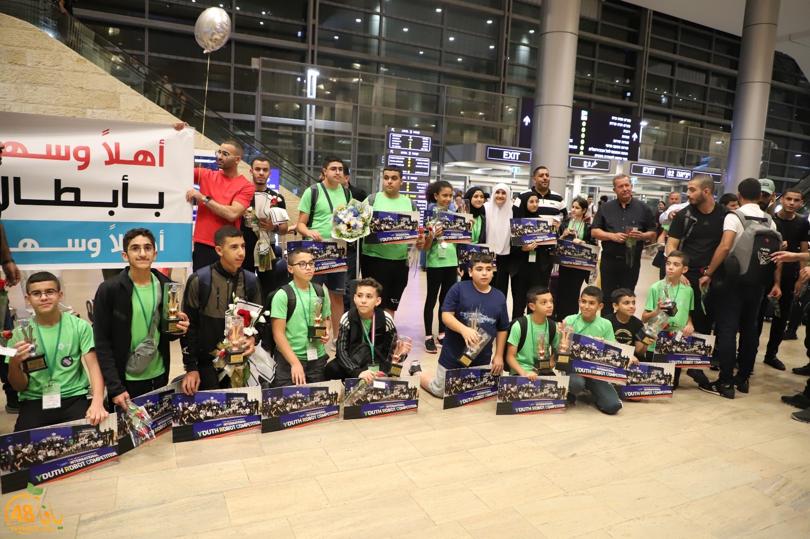 WhatsApp Image 2023-08-12 at 10.09.30 AM (1).jpeg